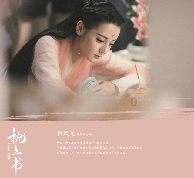 我的英雄学院