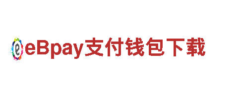 玩转华体会app怎么样，广告新潮流！